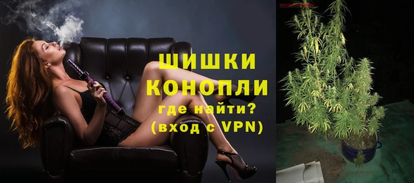 прущая мука Карталы