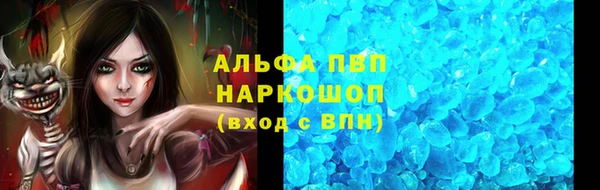 мефедрон VHQ Киренск