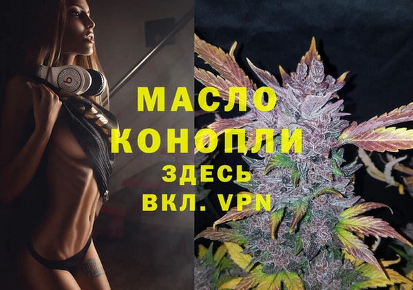 дурь Касимов