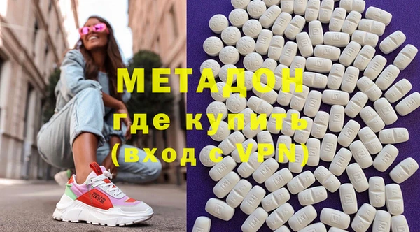 гашиш Карпинск
