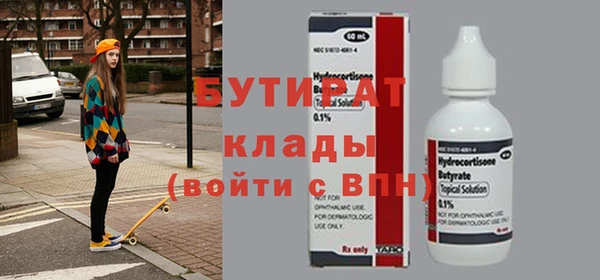 гашиш Карпинск