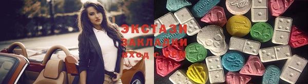 дурь Касимов