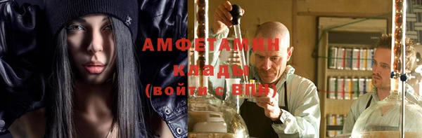 кокаин колумбия Киреевск