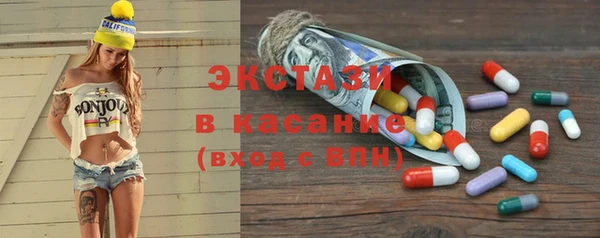 дурь Касимов