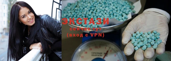 дурь Касимов