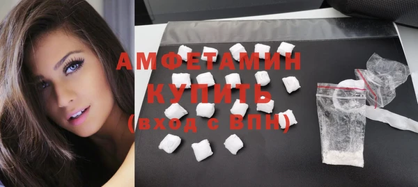 гашиш Карпинск
