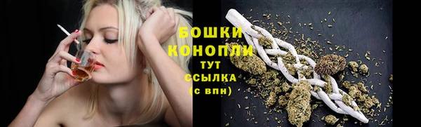 мефедрон VHQ Киренск