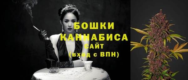 прущая мука Карталы