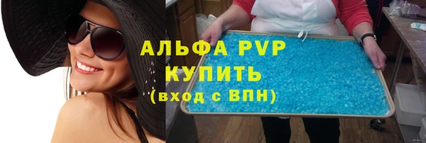 дурь Касимов