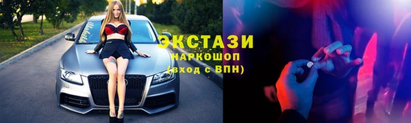 дурь Касимов