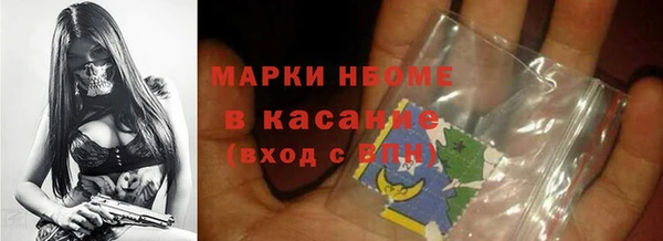 кокаин колумбия Киреевск