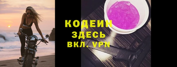 прущая мука Карталы