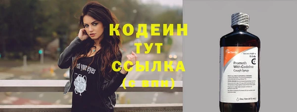 гашиш Карпинск