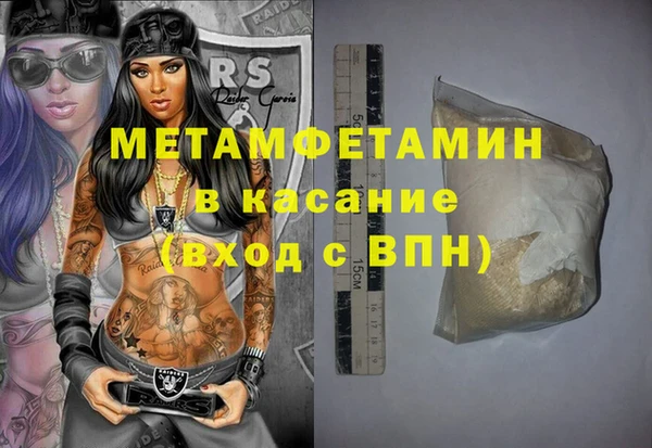 гашиш Карпинск