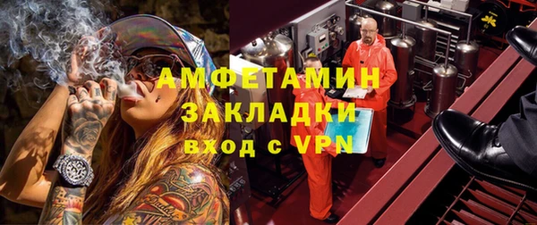 гашиш Карпинск
