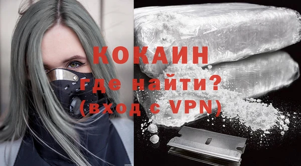 дурь Касимов