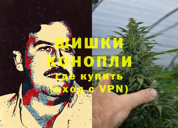 прущая мука Карталы