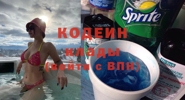 дурь Касимов