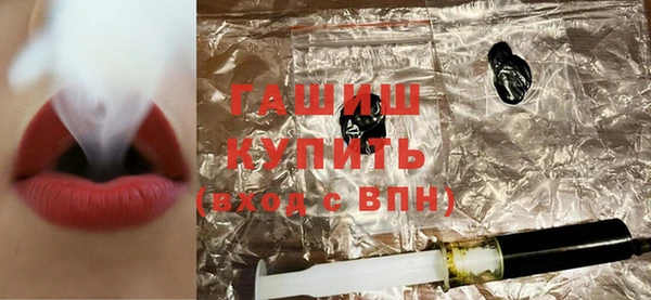 прущая мука Карталы