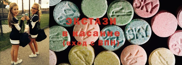 мефедрон VHQ Киренск