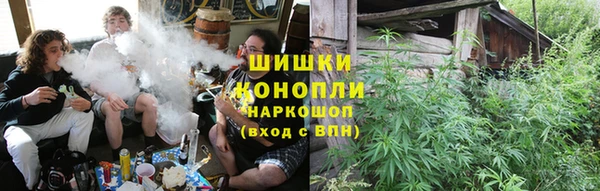 гашиш Карпинск