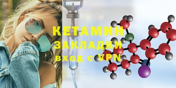 гашиш Карпинск