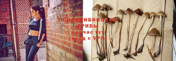 кокаин колумбия Киреевск