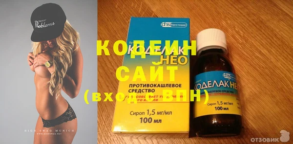 прущая мука Карталы