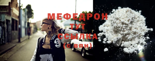 дурь Касимов