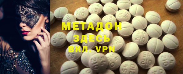дурь Касимов